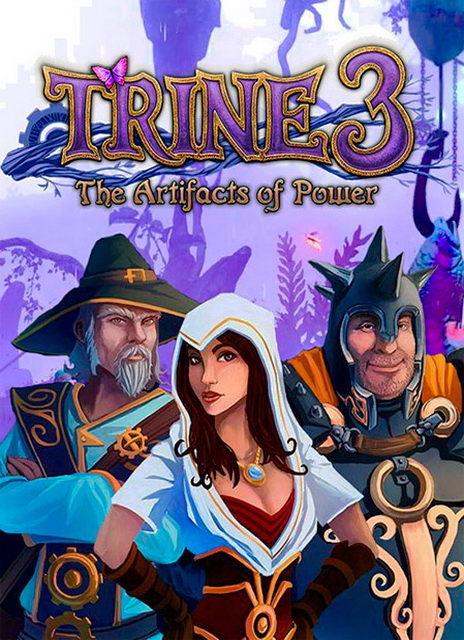 the artifacts of power download free